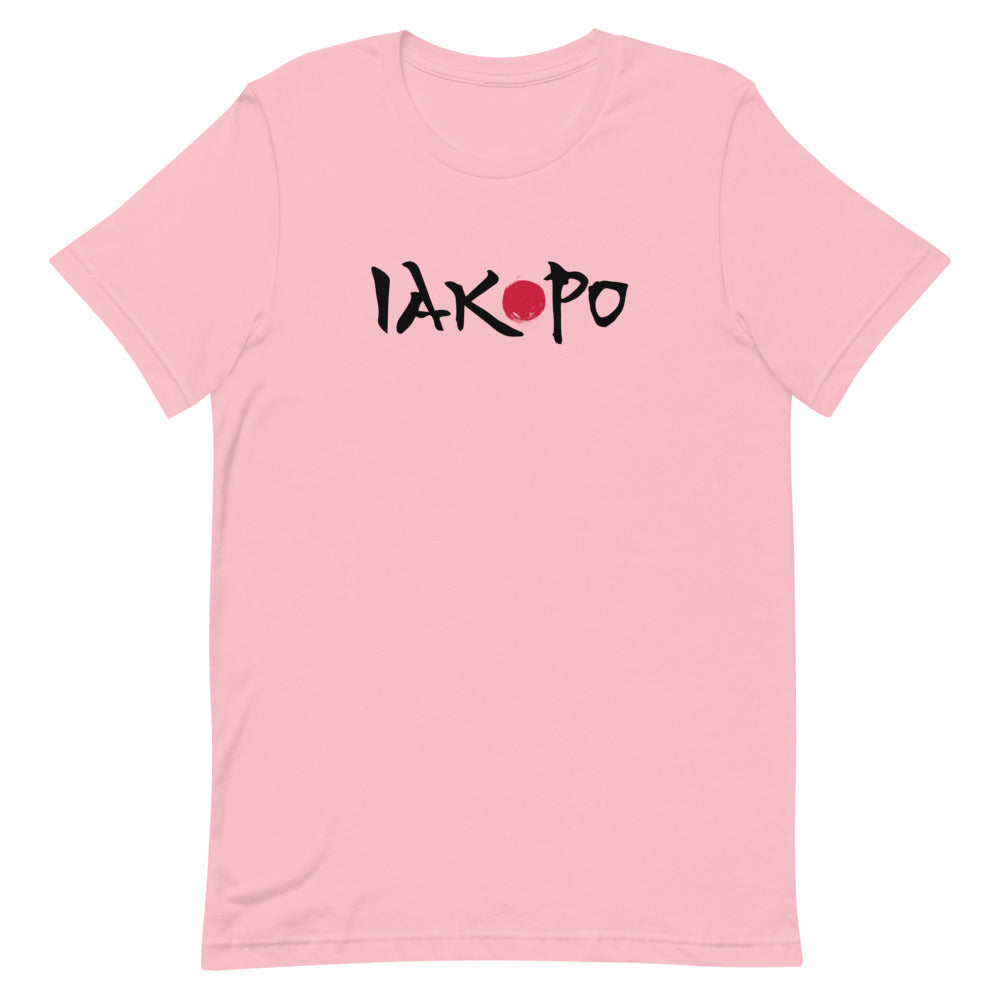 Iakopo - Short-Sleeve Unisex T-Shirt